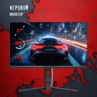 Игровой монитор A4Tech Bloody MN271Q фото 1